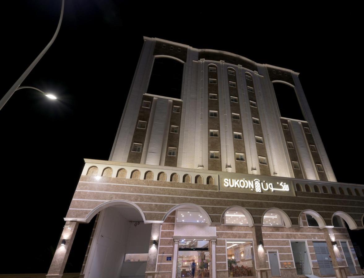 Sukoon Hotel Medina Exteriör bild
