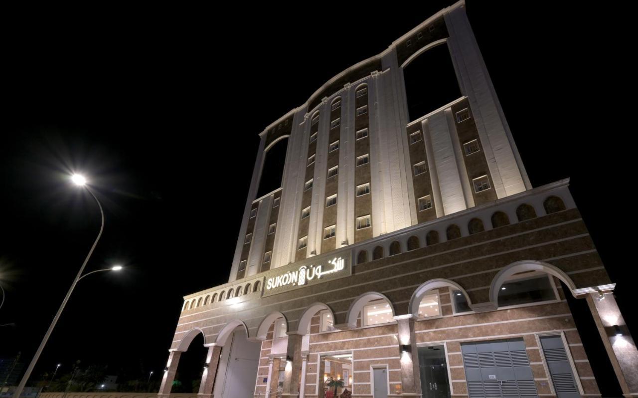 Sukoon Hotel Medina Exteriör bild